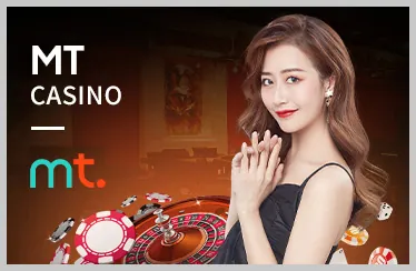 Casino Trực Tuyến mostbet uygulama